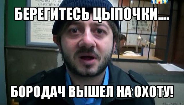 ЧЕ-2016 - финальный раунд. Часть V. Россия — Уэльс