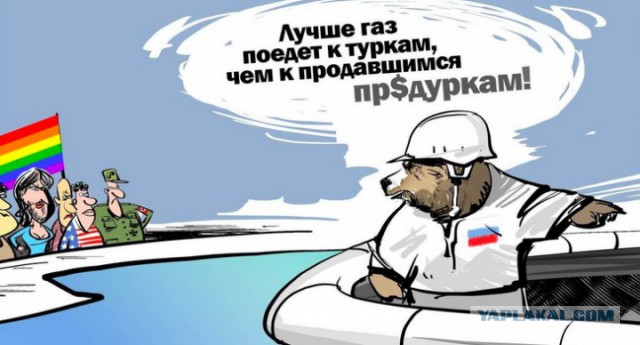 Путин разрешил отдыхать в Турции