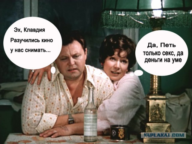 Первый полноценный трейлер блокбастера «Защитники»