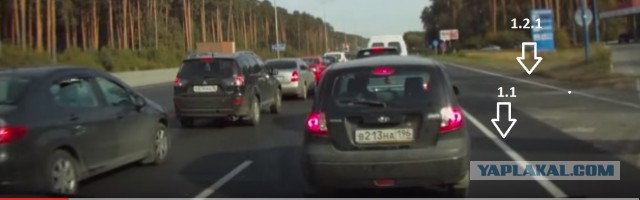 Обочечника оправдали за смерть человека