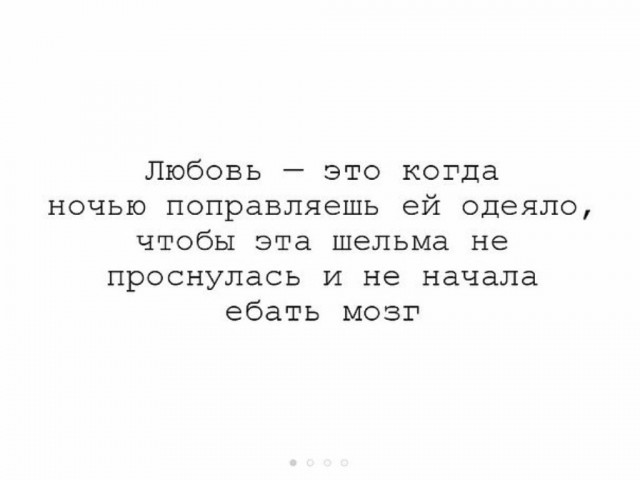 Приколы в стиле "регресс"