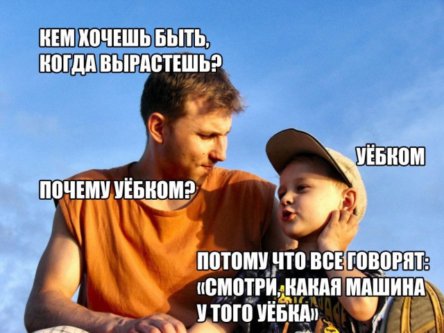 Прикольные картинки 17.06.2017.