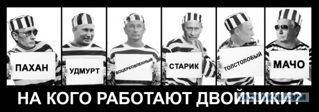 Останавливать русских  в Германии желающих нет
