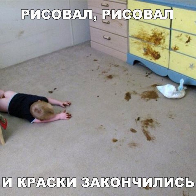 Набористый набор картинок