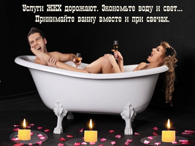 Подборка интересных и веселых картинок