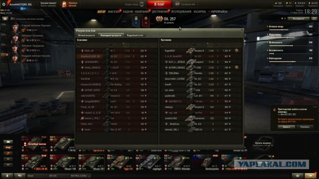 Wargaming 52