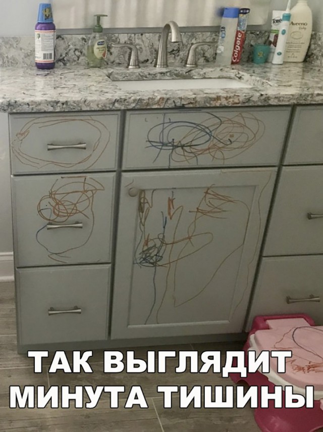 Нестандартный юмор