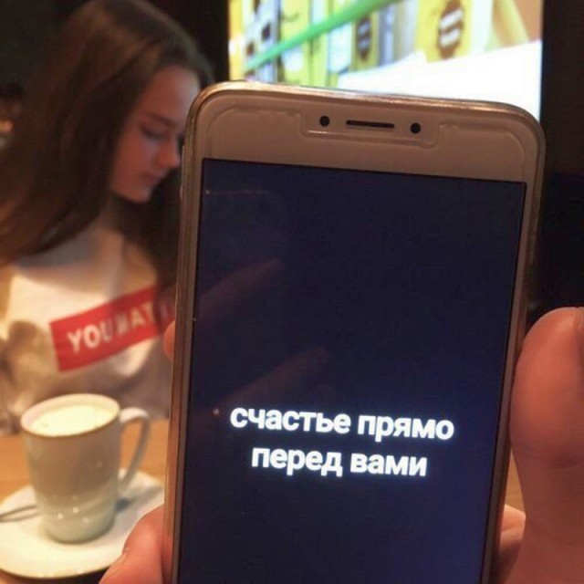 Подборка интересных и веселых картинок