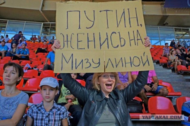 Мизулина назвала Пожар в Кемерово – "ударом в спину" Путину