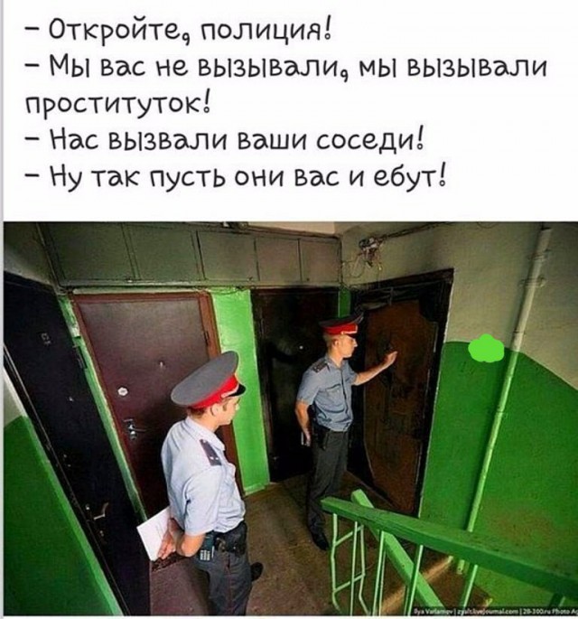 Картинки для настроения