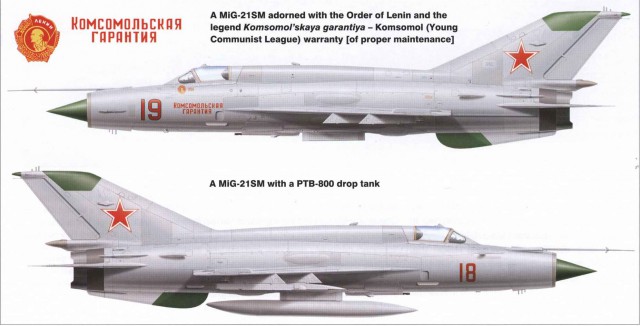 МиГ-21 против F-4 Phantom II. Битва за Вьетнам