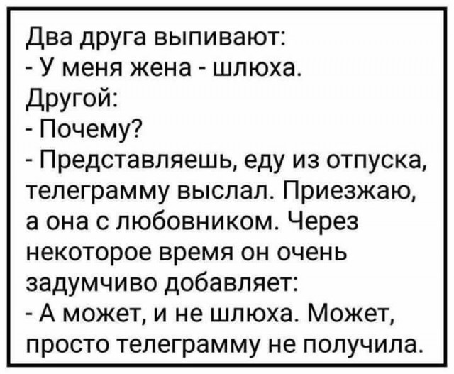 И сбоку бантик