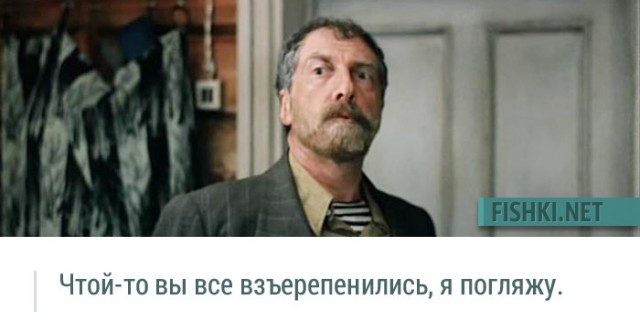 Всё, ухожу в монастырь!