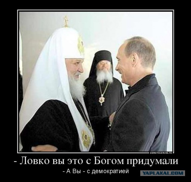 Так вот в чем дело! Это "расплата"... Наказанием за грехи назвал протоиерей РПЦ повышение пенсионного возраста