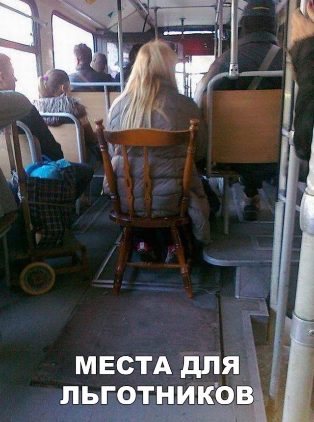 Подборка прикольных фоток
