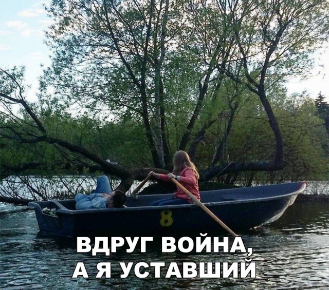 Нестандартный юмор