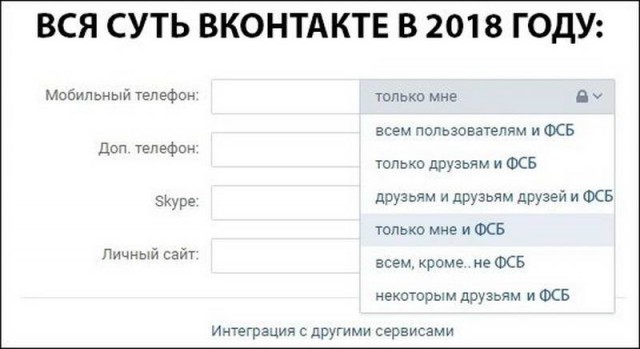 Немного картинок в эту пятницу