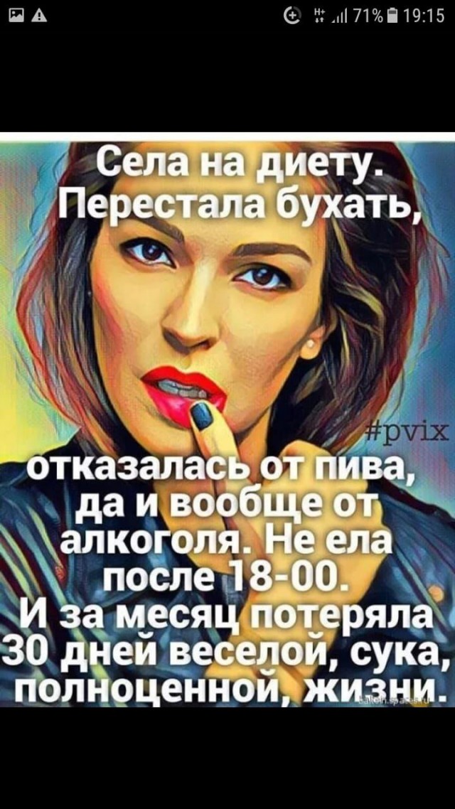 Немного картинок в эту среду