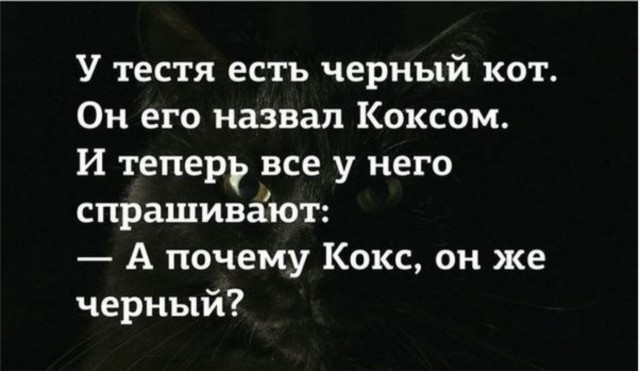 Оооп! Всё обо всём по порядку на предстоящую неделю