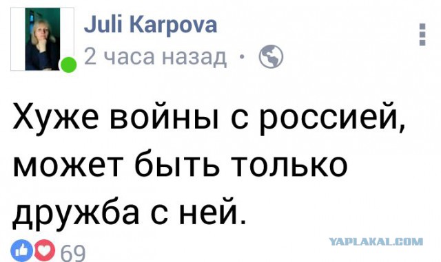 «От помощи отказались»: у Крыма тонет сухогруз с украинской командой
