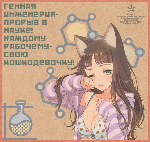 Прикольные картинки абавсём