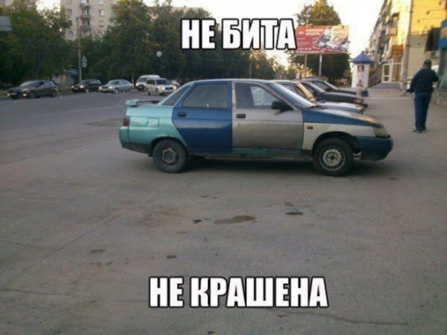 Говорят, что купить авто на вторичном рынке тяжело. А продать проще?