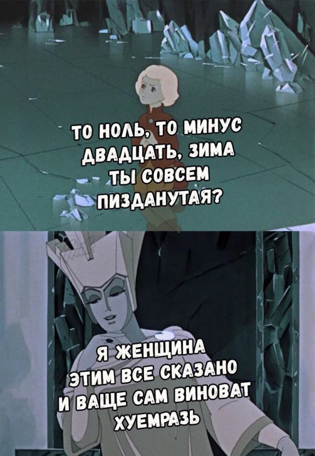 Немного картинок на вечер