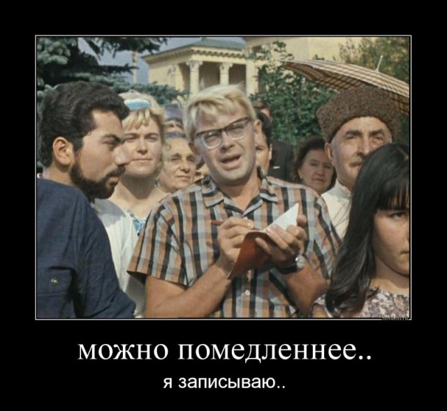 Девушки в шоке! Парни перестали с ними знакомиться!
