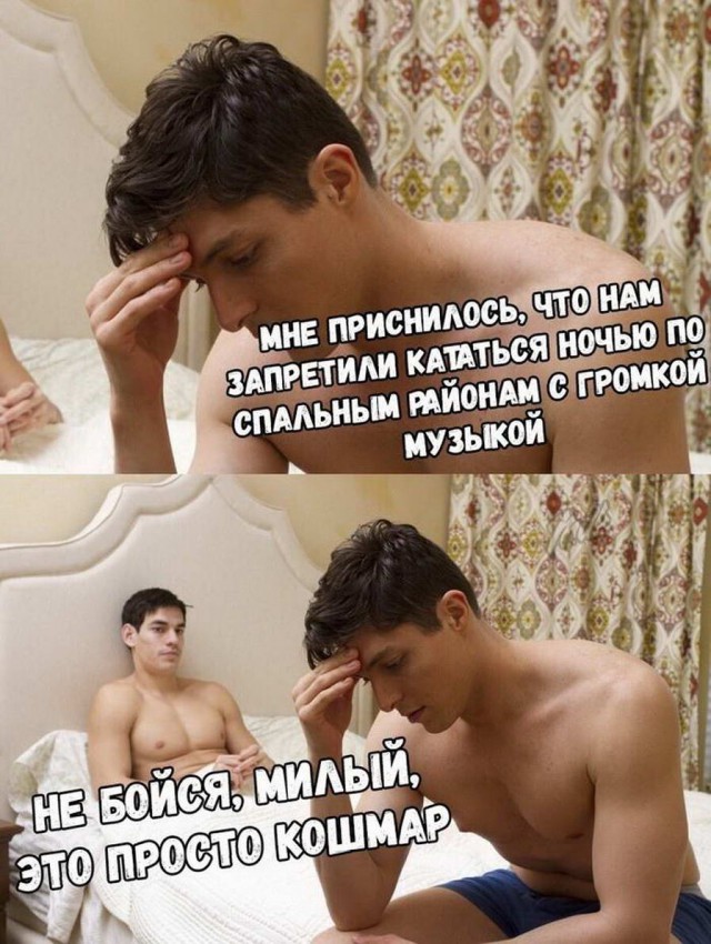 Бредзона