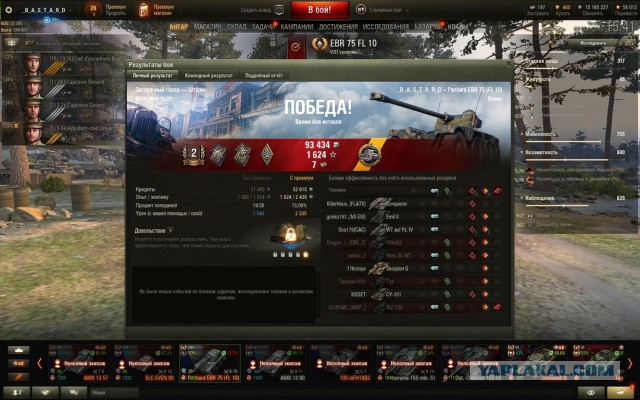 Wargaming 56
