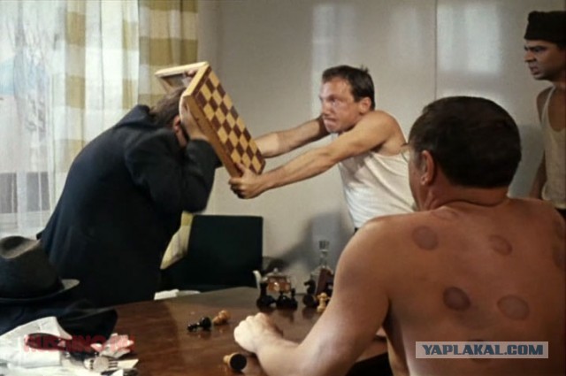 Подарок за победу на ЧМ