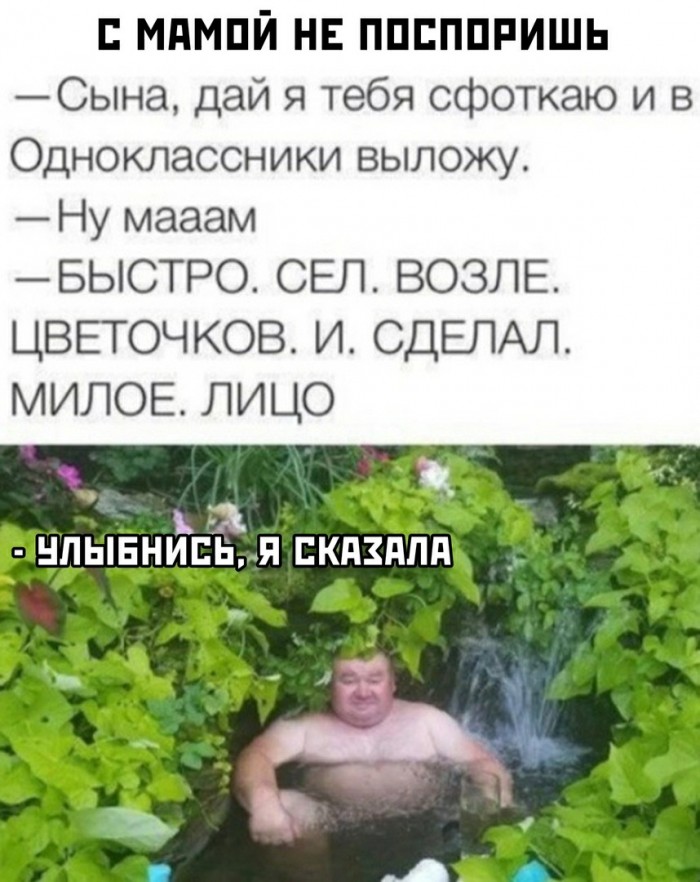 Немного картинок для настроения 25.10.19