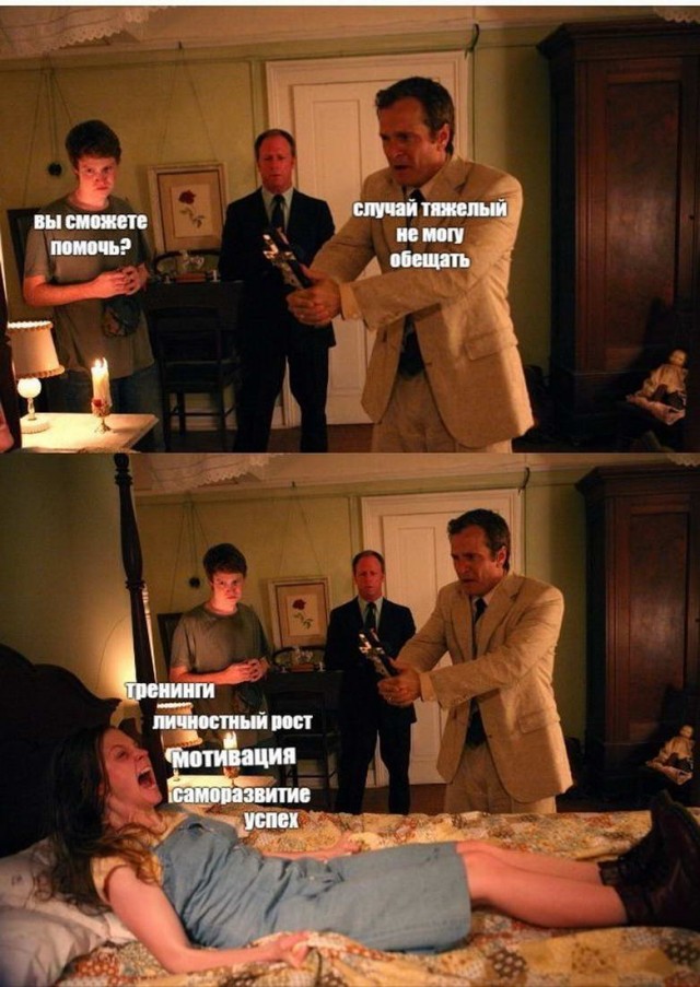 Картинки ниАчем