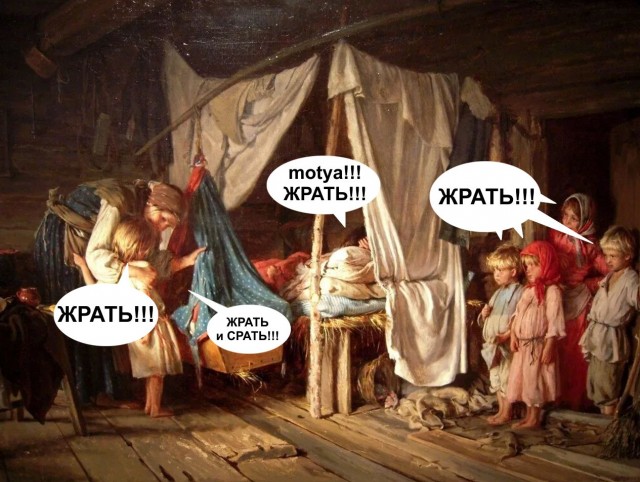 Почему немецкие и русские женщины не рожают?