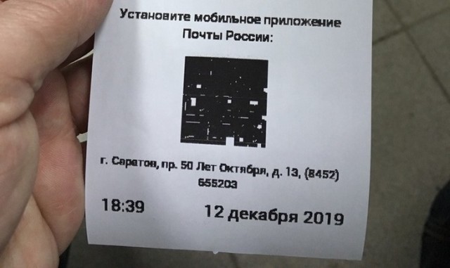 20 досадных проколов, которые проморгали маркетологи, зато приметили посетители