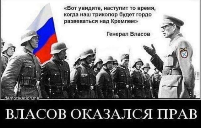 Такие «открытки» появились на подъездах Дзержинска