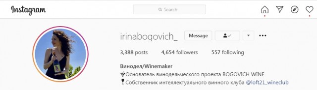 Самый красивый российский винодел