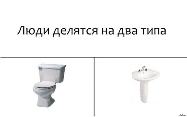 Португальский художник Жоао Роха доказал, что все люди на планете делятся на два типа