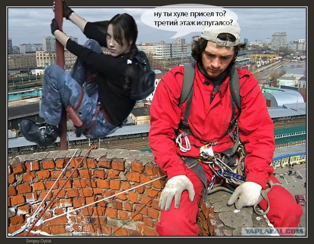 Фотожаба: Грустный альпинист