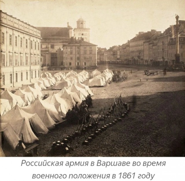 Как Муравьёв - "Вешатель" создал Белоруссию