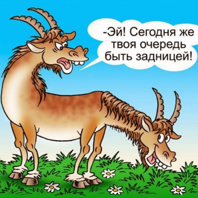 Расшифровка фраз и штампов журналюг - из теленовостей.