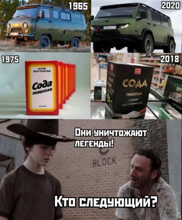 Немного картинок для настроения 10.09.20