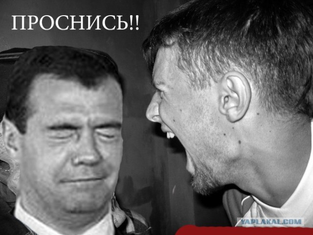 Димка мечтает