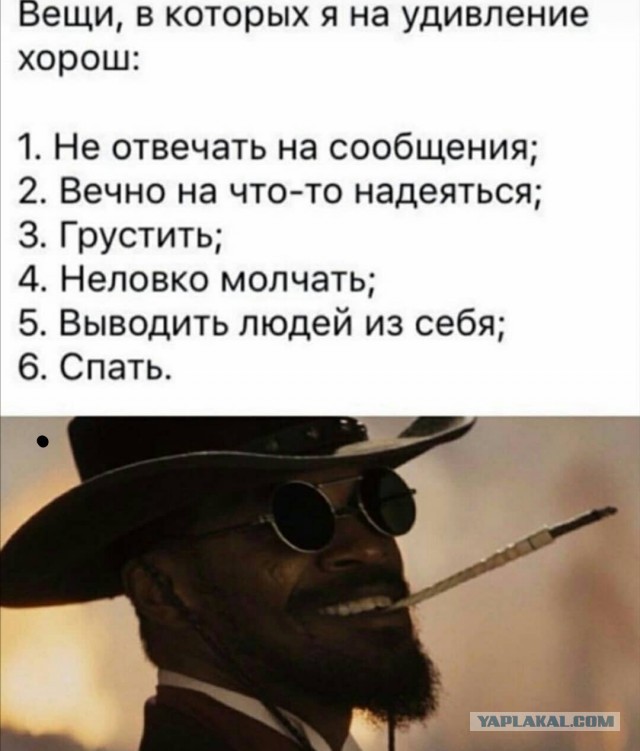 Немного картинок для настроения 16.09.20