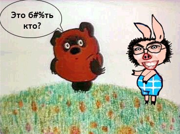 Битва Фотожаберов №7 Команда ХроникРидик