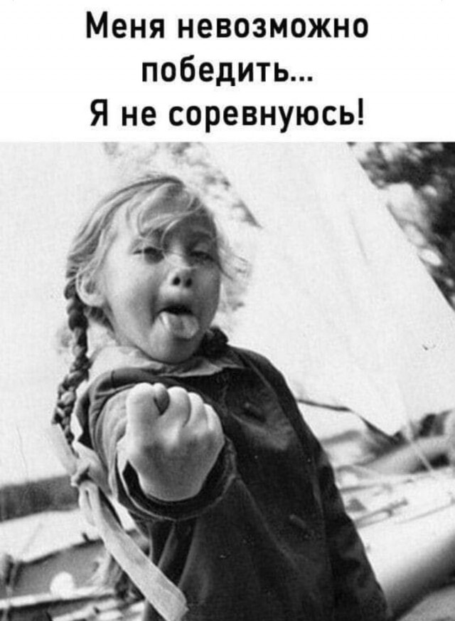 Бредзона 10.11.2020