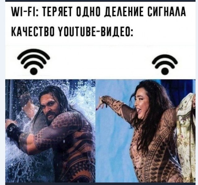Картинки и мемы для настроения 030
