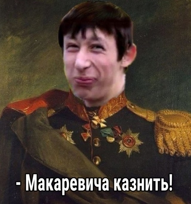 Андрей Макаревич объяснил отрицательное отношение к Путину