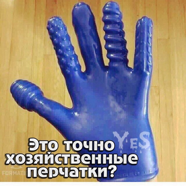 Медведев обвинил разнотык в бедах России