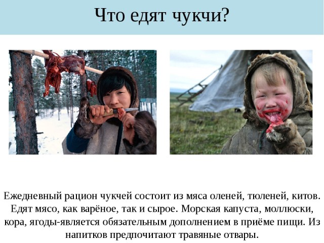 Первый пост на букву Ч
